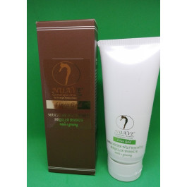 MASCHERA NUTRIENTE ARGILLA BIANCA, MIELE E GINSENG 100 ml.